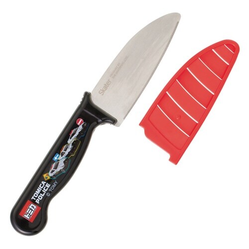 包丁 子供用 サヤ付き 子ども用安全包丁 トミカ