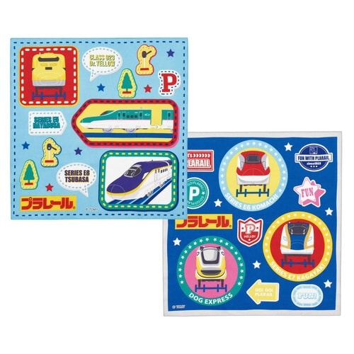 ランチクロス 2枚セット プラレール