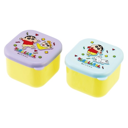 弁当箱 抗菌ミニシールボックス2個セット