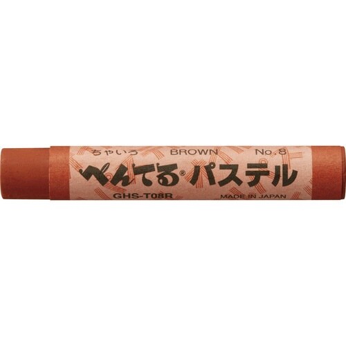 ぺんてるパステル 単色 GHS−T08R×30