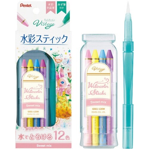 ヴィスタージュ 水彩スティック スイートミックス