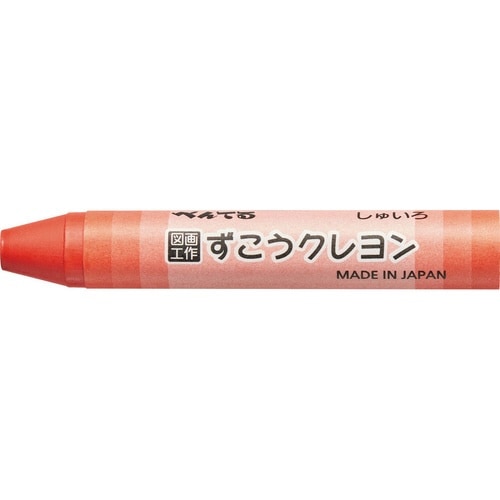 ずこうクレヨン 単色 PTCG−T10×30