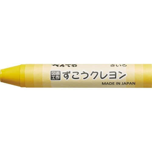 ずこうクレヨン 単色 PTCG−T12×30