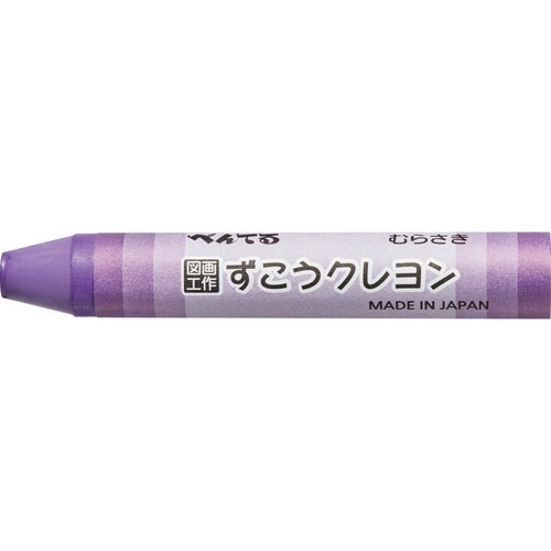 ずこうクレヨン 単色 PTCG−T13×30