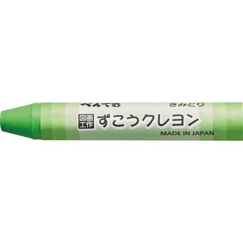 ずこうクレヨン 単色 PTCG−T17×30