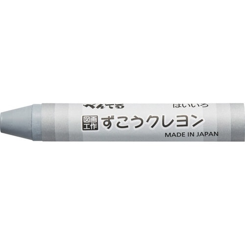 ずこうクレヨン 単色 PTCG−T26×30