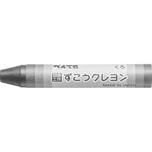 ずこうクレヨン 単色 PTCG−T28×30