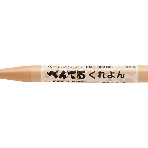 ぺんてるくれよん 単色 PTC−T04R×30