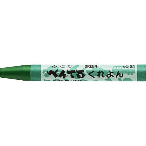 ぺんてるくれよん 単色 PTC−T21R×30