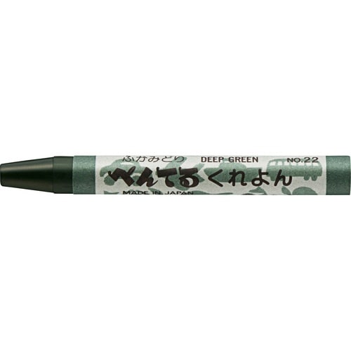 ぺんてるくれよん 単色 PTC−T22R×30