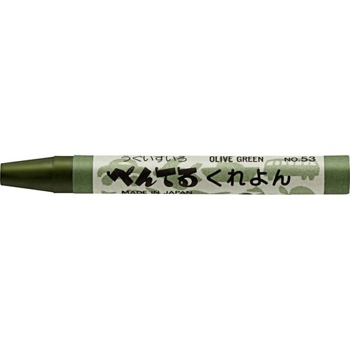 ぺんてるくれよん 単色 PTC−T53R×30