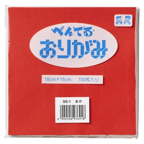 ぺんてるおりがみ 普通色 SS−1×9