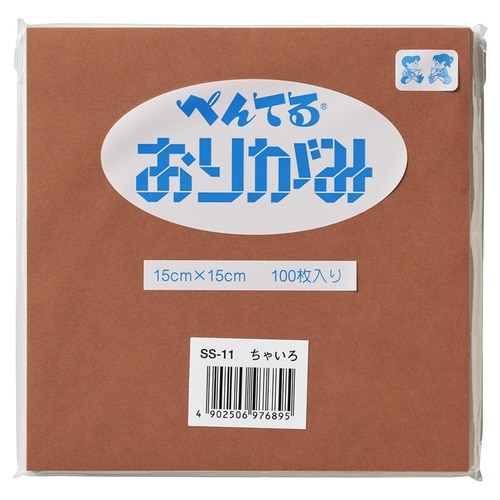 ぺんてるおりがみ 普通色 SS−11×9