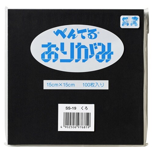 ぺんてるおりがみ 普通色 SS−19×9