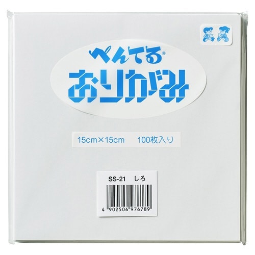 ぺんてるおりがみ 普通色 SS−21×9