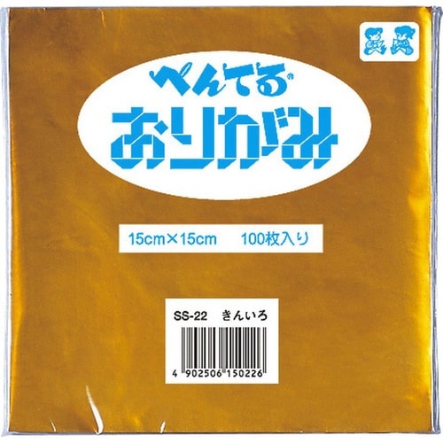 ぺんてるおりがみ 普通色 SS−22×4