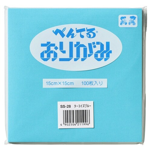 ぺんてるおりがみ 普通色 SS−28×9