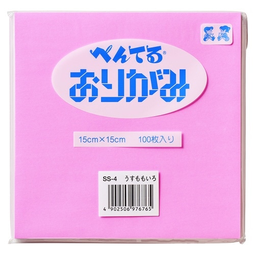 ぺんてるおりがみ 普通色 SS−4×9