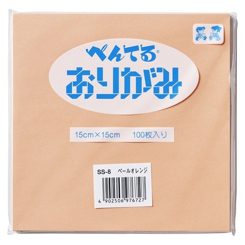 ぺんてるおりがみ 普通色 SS−8×9