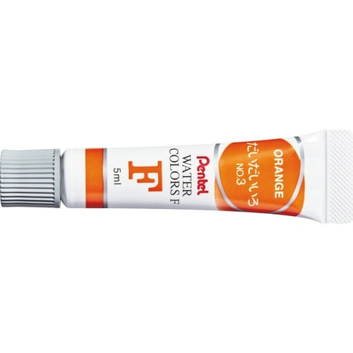 エフ水彩ポリチューブ入り単色普通色R−T03×25