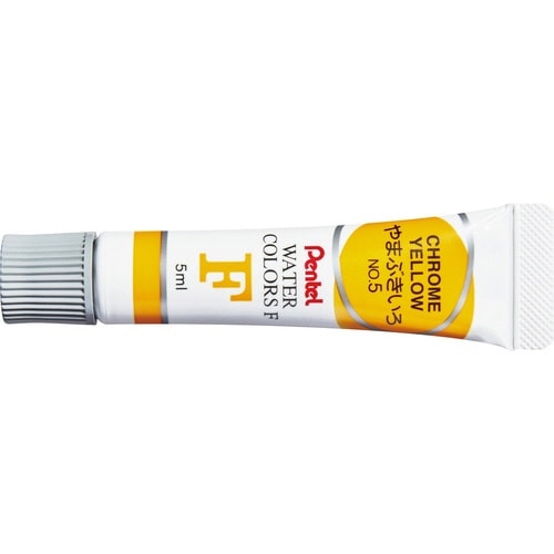 エフ水彩ポリチューブ入り単色普通色R−T05×25