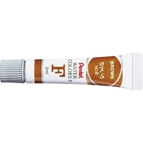 エフ水彩ポリチューブ入り単色普通色R−T08×25