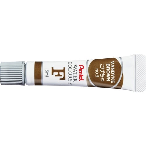 エフ水彩ポリチューブ入り単色普通色R−T09×25