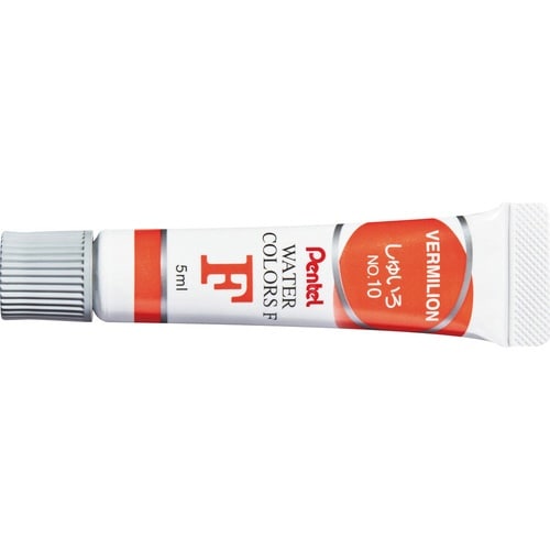 エフ水彩ポリチューブ入り単色普通色R−T10×25