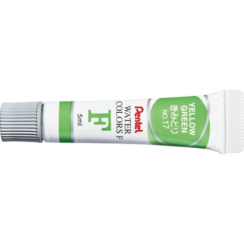 エフ水彩ポリチューブ入り単色普通色R−T17×25