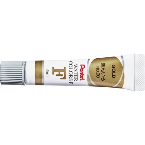 エフ水彩ラミネートチューブ入り単色R−T90×15