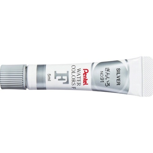 エフ水彩ラミネートチューブ入り単色R−T91×20