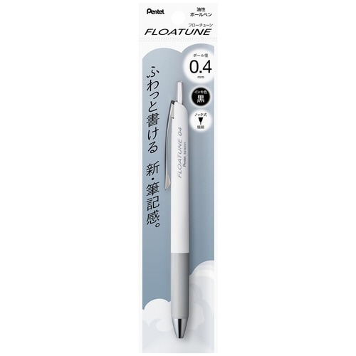 フローチューン 0.4 XBZN204−A×10