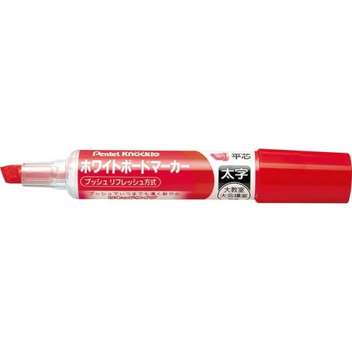 ホワイトボードマーカーノックル6WB×12