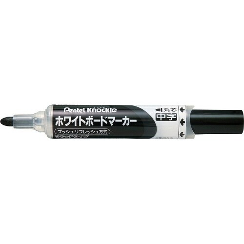 ホワイトボードマーカー ノックルM−A×15