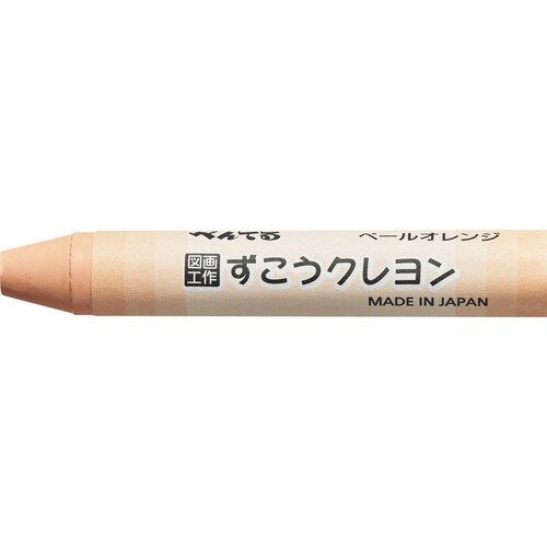 ずこうクレヨン 単色 XPTCG−T04×30