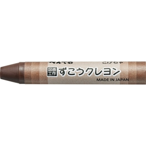 ずこうクレヨン 単色 XPTCG−T09×30