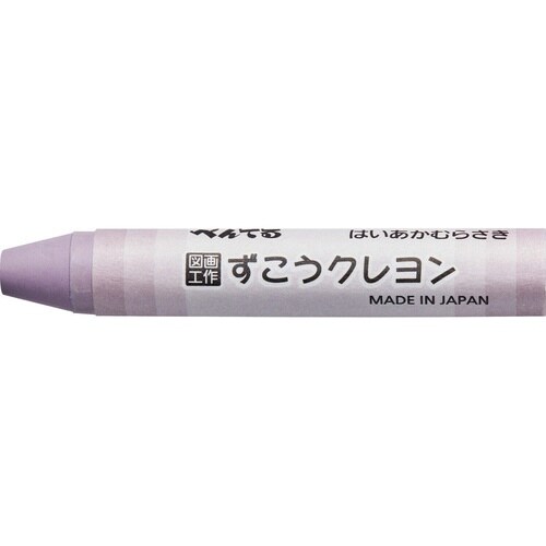 ずこうクレヨン 単色 XPTCG−T20×30