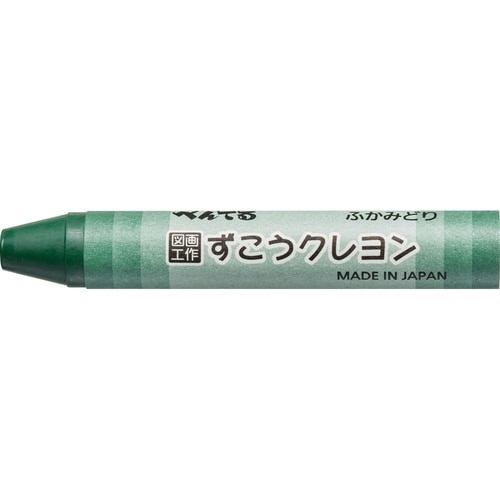 ずこうクレヨン 単色 XPTCG−T22×30