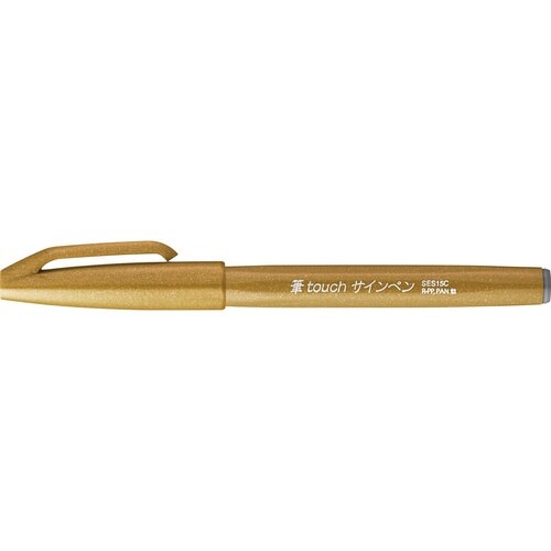 筆touchサインペン XSES15C−Y×20