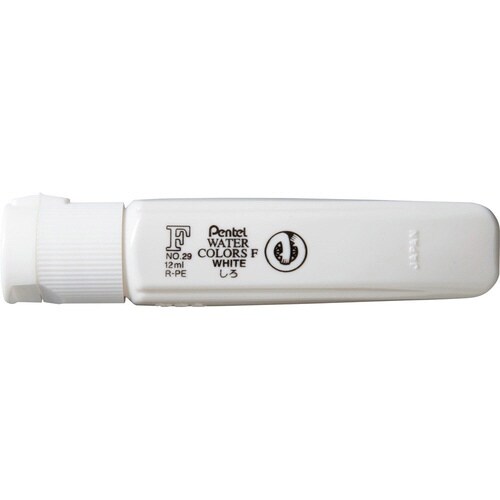 エフ水彩ポリチューブ入り白2本XWFCT292×9