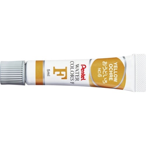 エフ水彩ラミネートチューブ入り単色T06×25