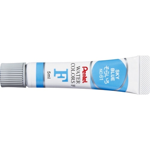 エフ水彩ラミネートチューブ入り単色T61×25