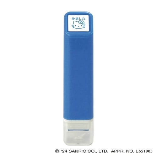 サンリオキャラクターズワンポイント浸透印02×15