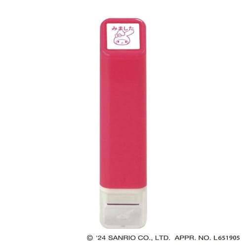 サンリオキャラクターズワンポイント浸透印07×15