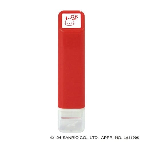 サンリオキャラクターズワンポイント浸透印20×15