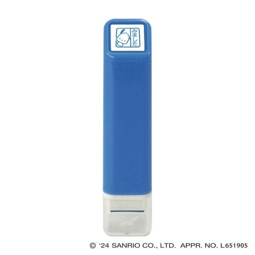 サンリオキャラクターズワンポイント浸透印21×15