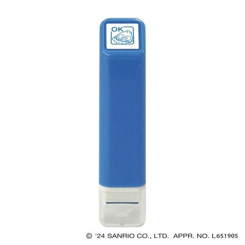 サンリオキャラクターズワンポイント浸透印22×15