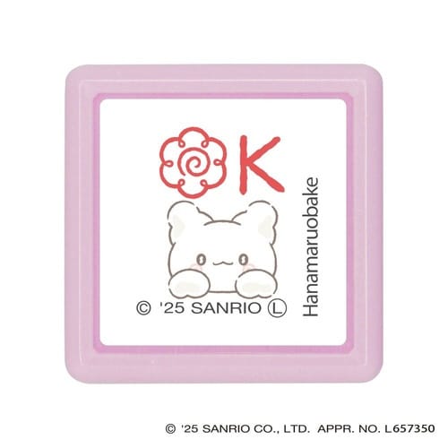 Nサンリオキャラクターズミニポンスタンプ02×8