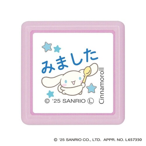 Nサンリオキャラクターズミニポンスタンプ04×8