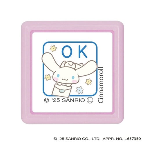 Nサンリオキャラクターズミニポンスタンプ05×8